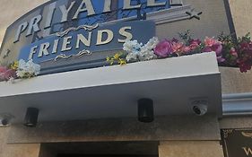 Priyateli - Friends